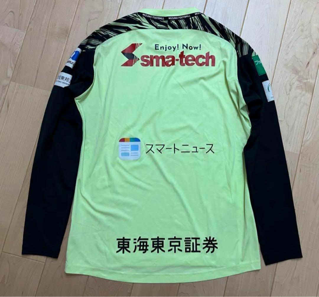 選手支給品 実使用品 名古屋グランパス ウェア ユニフォーム ブランケット