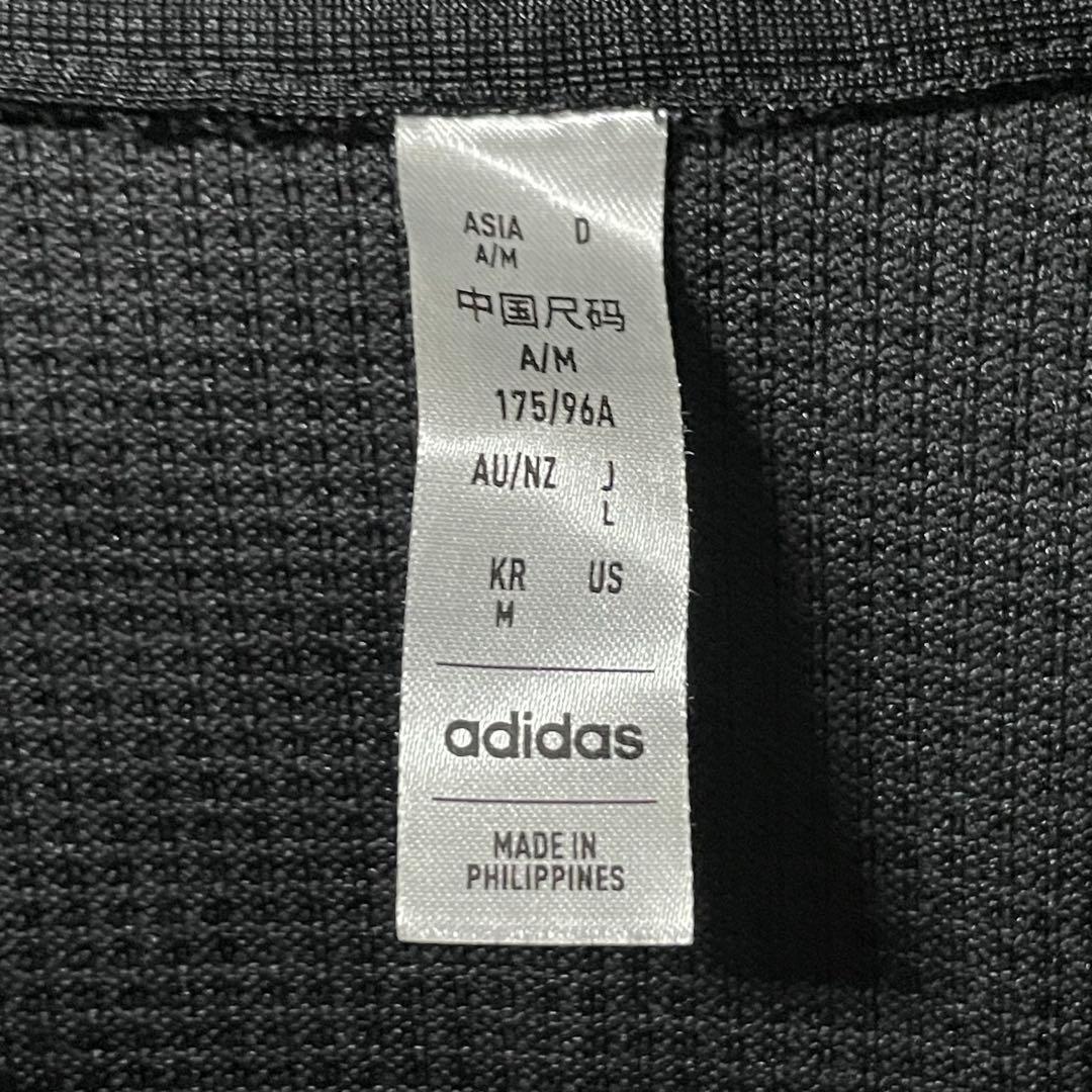 adidas アディダス　サッカー　ドイツ代表　パーカー　ハーフジップ　黒　L