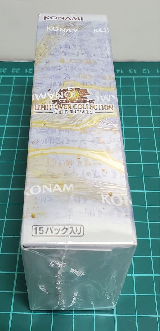 要説明欄確認！LIMIT OVER COLLECTION RIVALS 1BOX