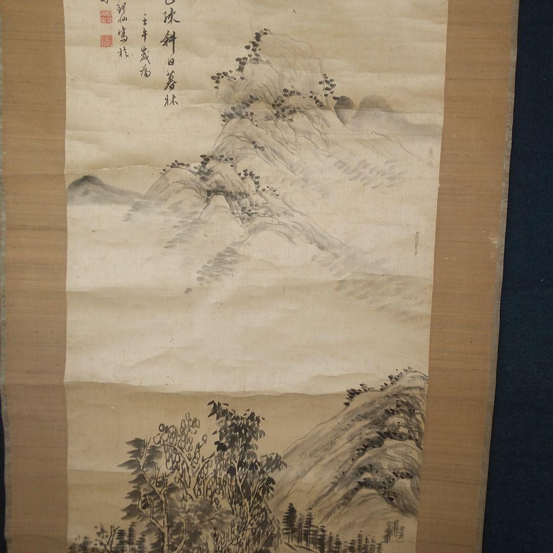画家　王琴仙　山水画賛　絹本肉筆　状態微妙　清国　清朝末　中国
