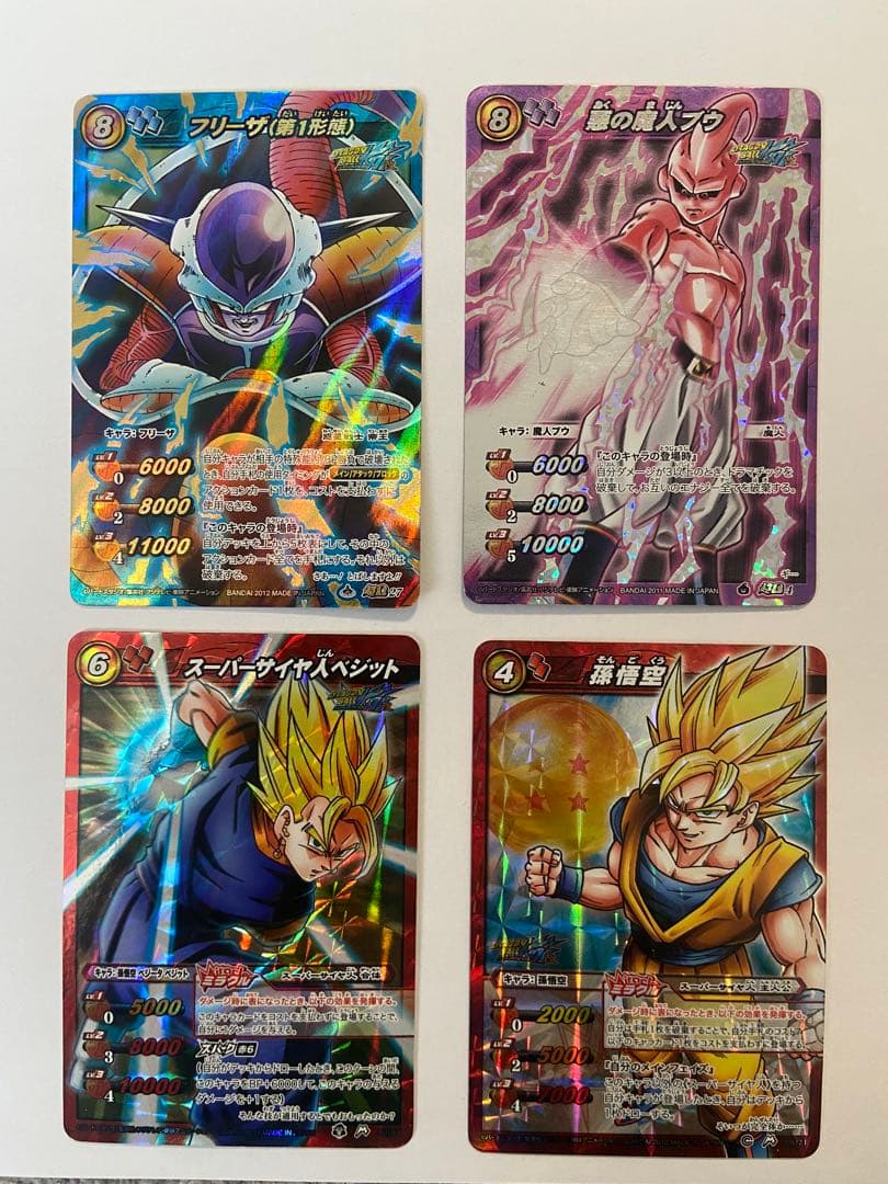 ミラバト　ドラゴンボール　まとめ売り