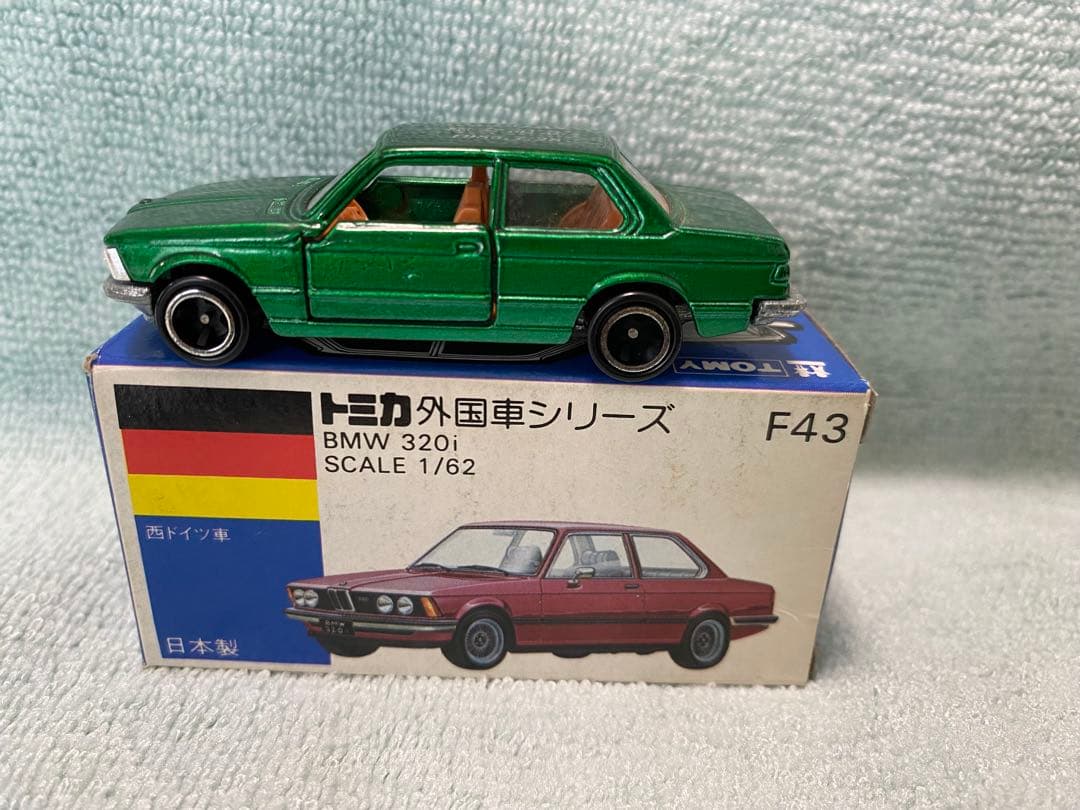 ⭐︎青箱⭐︎希少品　トミカ  320i 緑色 1/62 '85JMAC総会記念