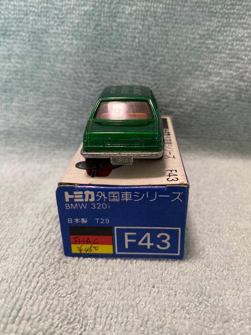 ⭐︎青箱⭐︎希少品　トミカ  320i 緑色 1/62 '85JMAC総会記念