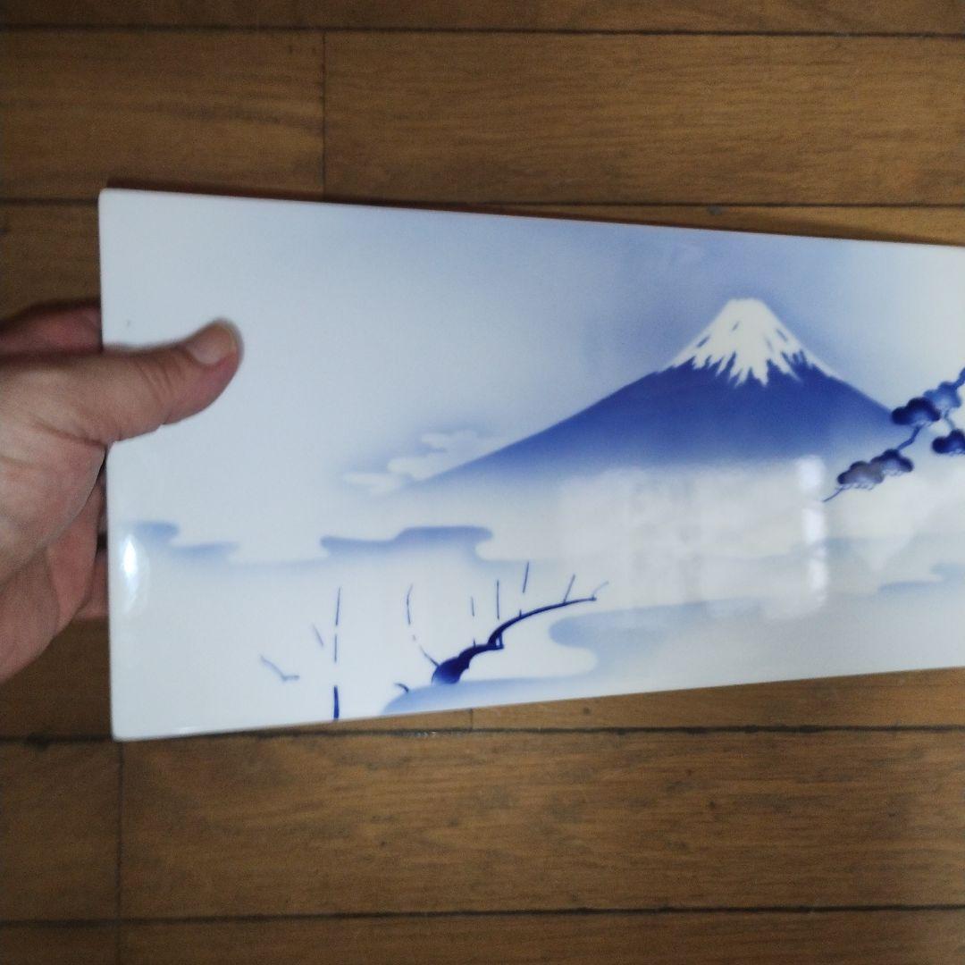 深川製磁　陶板画