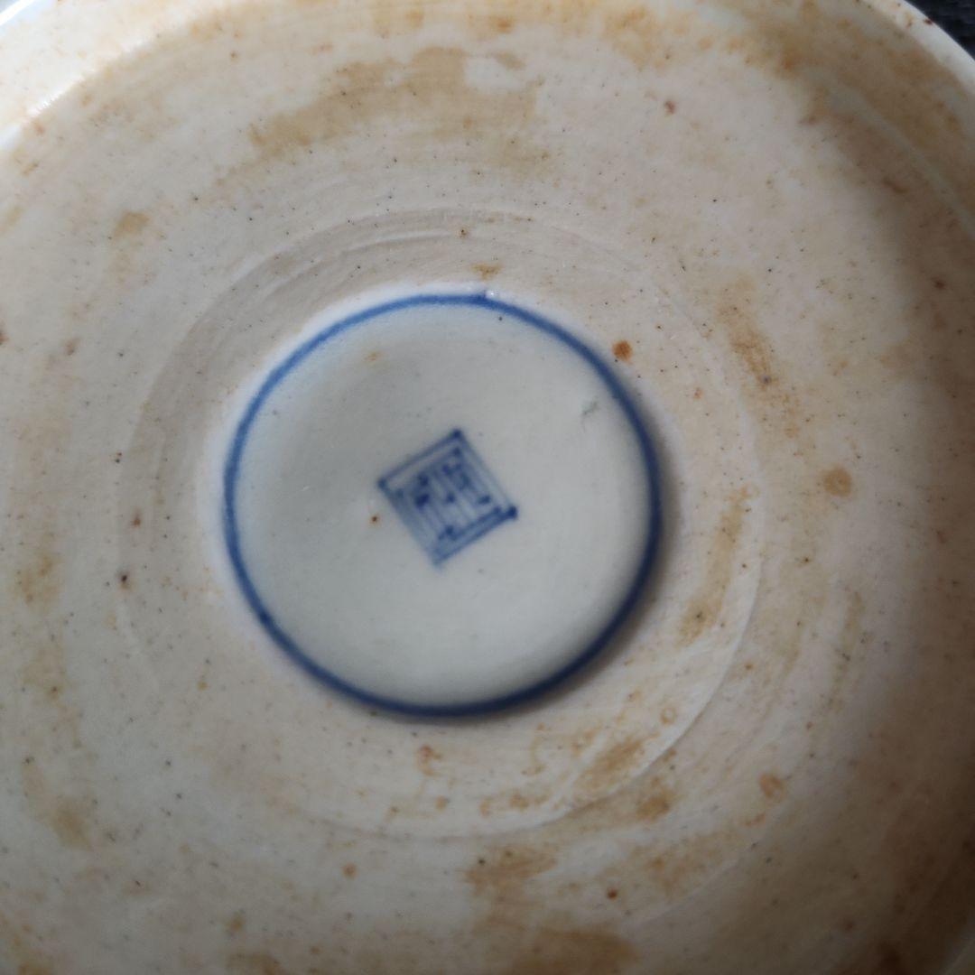 -110\\a17　古伊万里　象　膾　レトロ