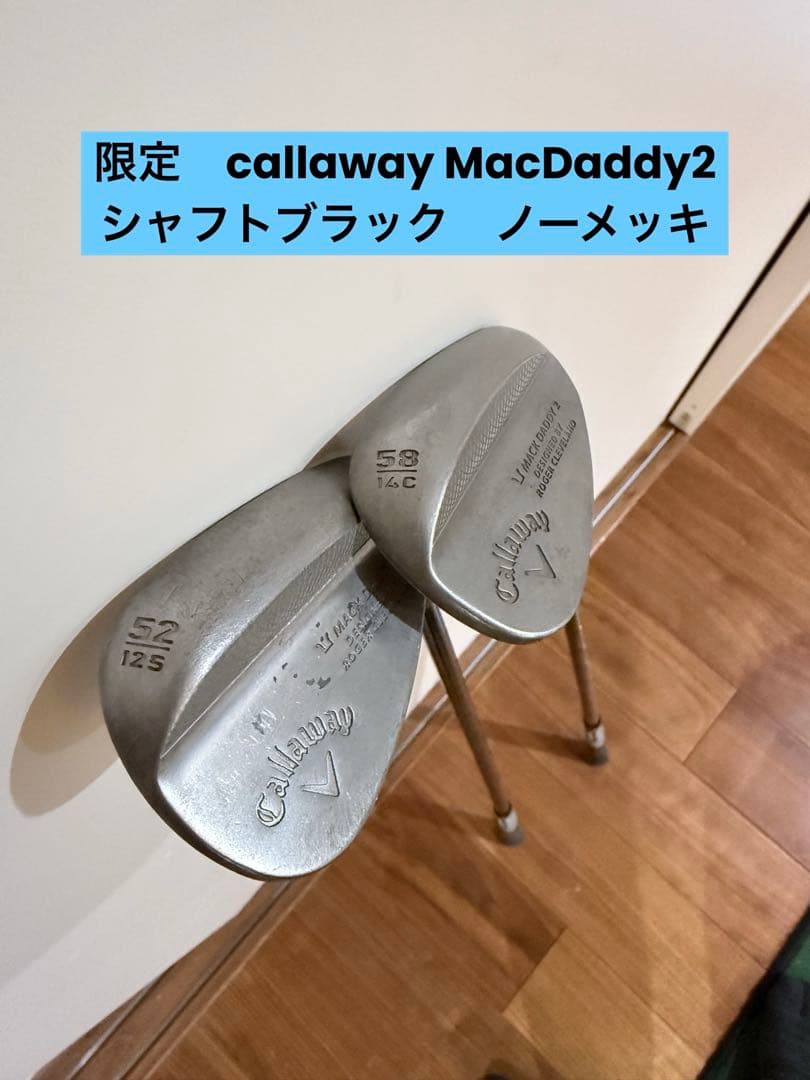 callaway Mac Daddy 2 52° 58°