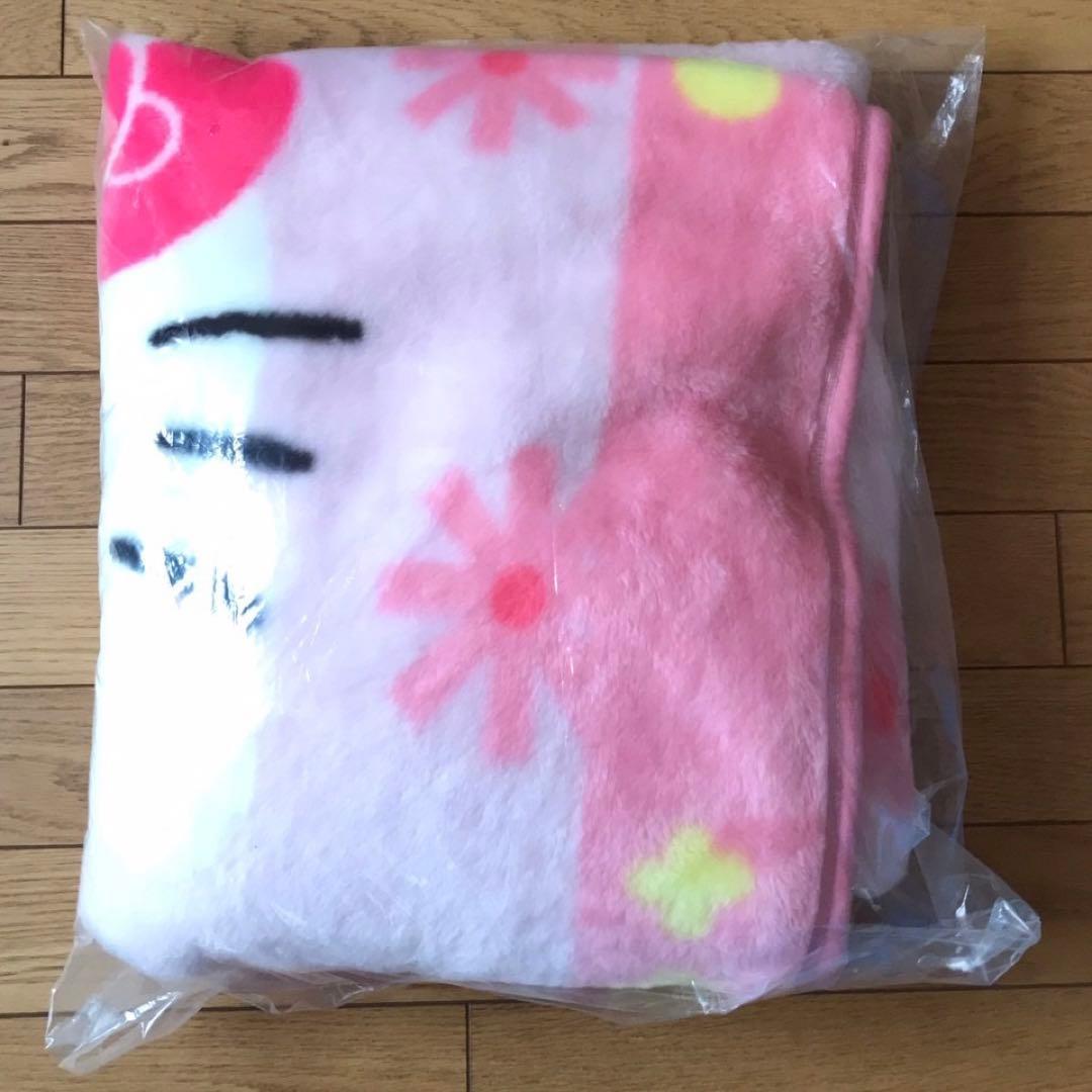 未使用 ハローキティ ジュニア 毛布 サンリオ 女の子 花柄