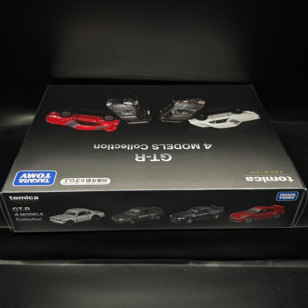 トミカプレミアム GT-R 4 MODELS Collection オーナーズM