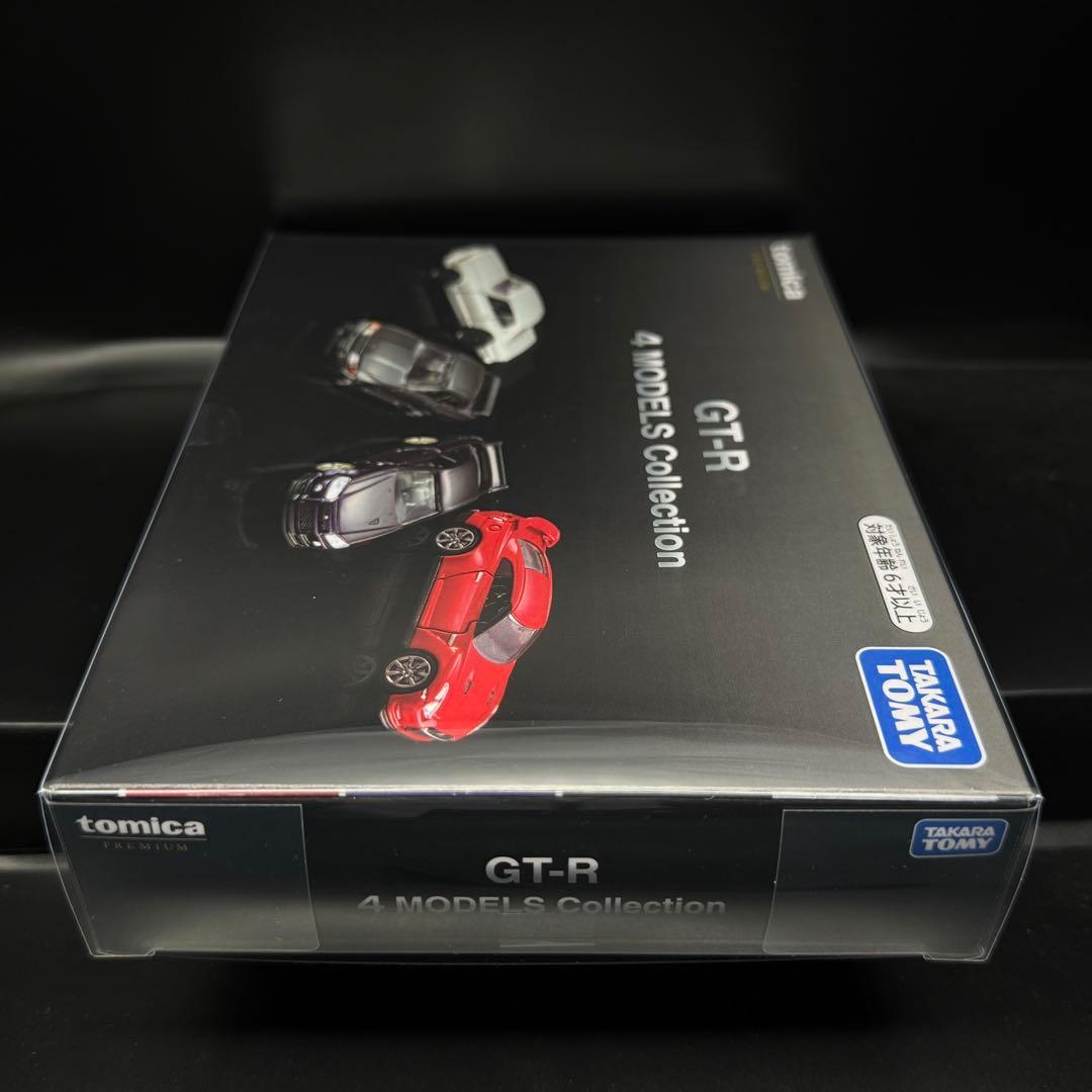 トミカプレミアム GT-R 4 MODELS Collection オーナーズM