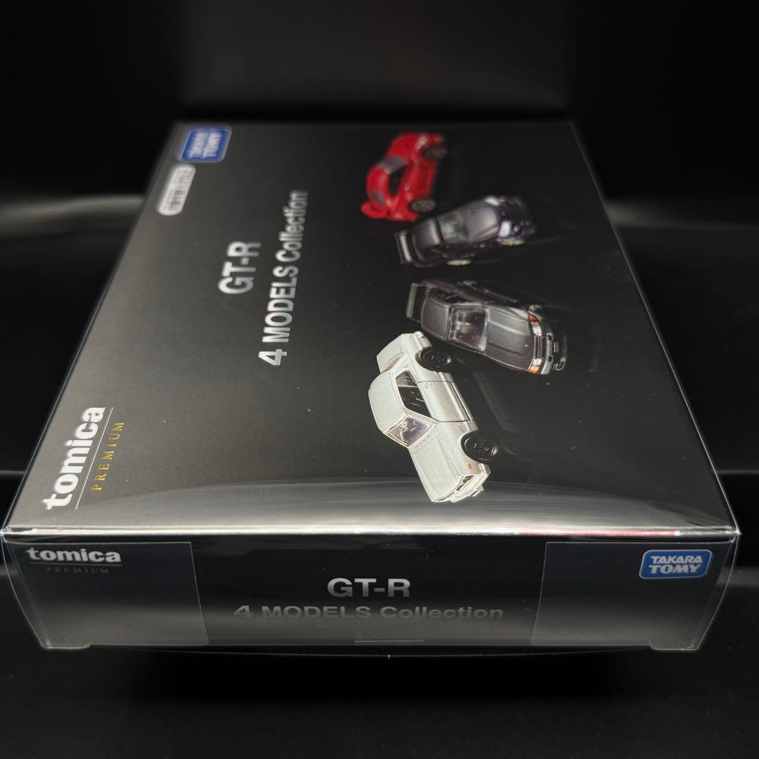 トミカプレミアム GT-R 4 MODELS Collection オーナーズM