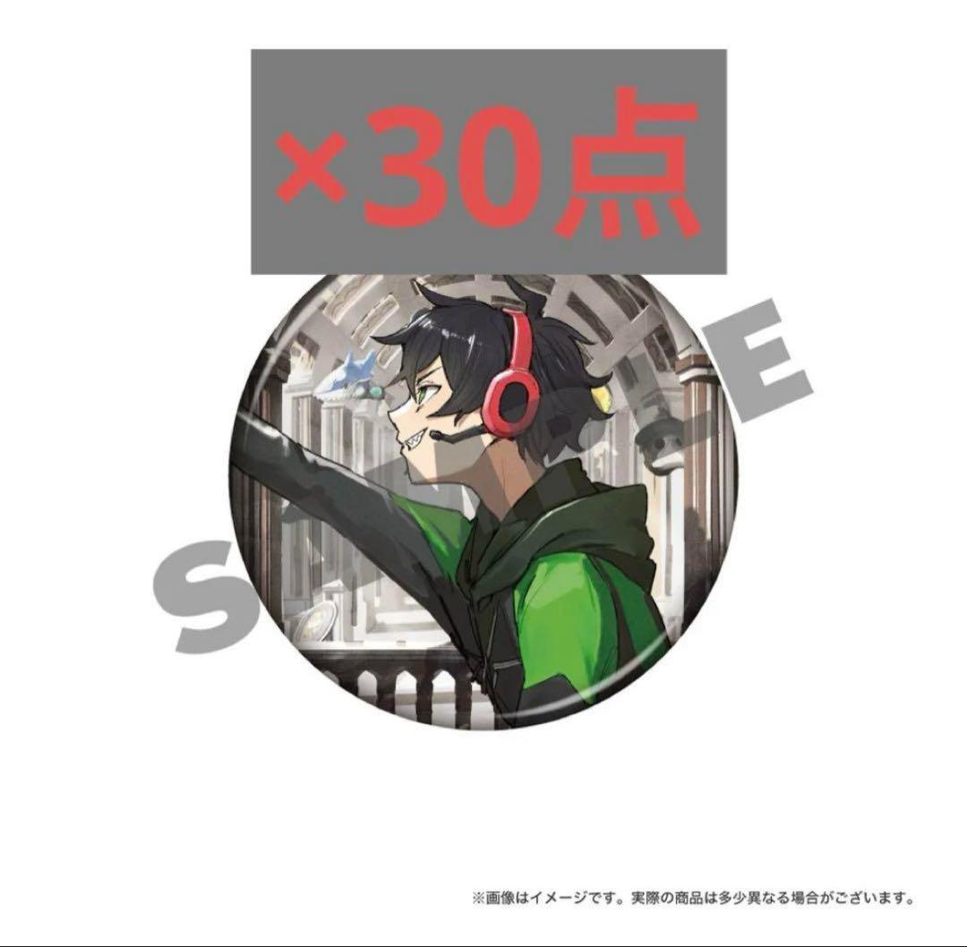 【3月まで】ワイテルズ 展示会 白尾博物館 缶バッジ シャークん まとめ売り