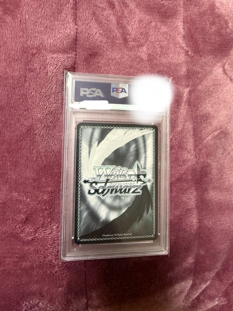 希少　水野愛　ゾンビランドサガ　ヴァイス　psa10 ssp