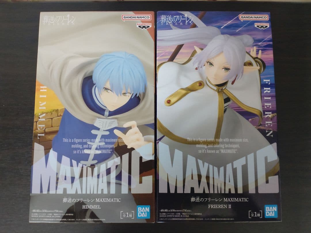 葬送のフリーレン　フィギュア　9点　フリーレン　フェルン　シュタルク　ヒンメル