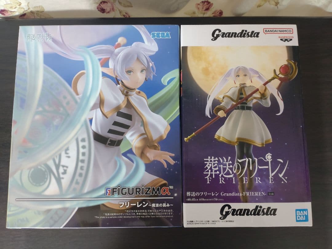 葬送のフリーレン　フィギュア　9点　フリーレン　フェルン　シュタルク　ヒンメル