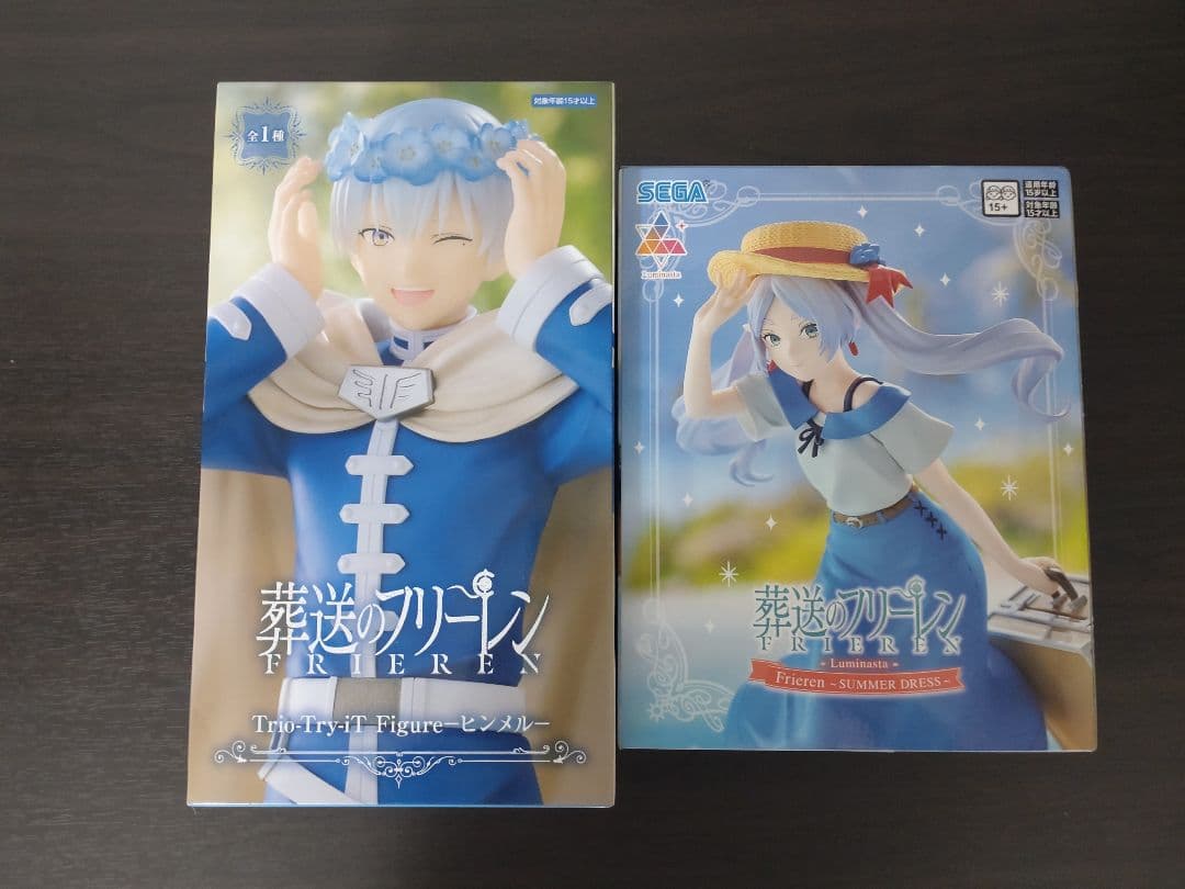 葬送のフリーレン　フィギュア　9点　フリーレン　フェルン　シュタルク　ヒンメル