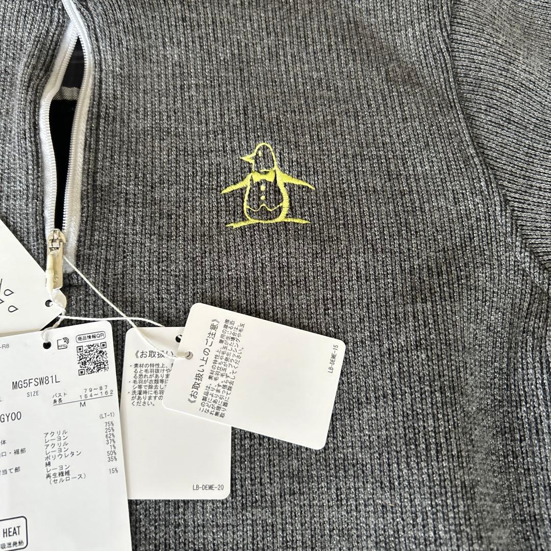 ◆jm5 マンシングウェア MUNSINGWEAR 新品タグ付き