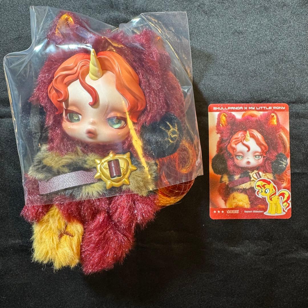 POPMART SKULLPANDA シークレット Sunset Shimmer