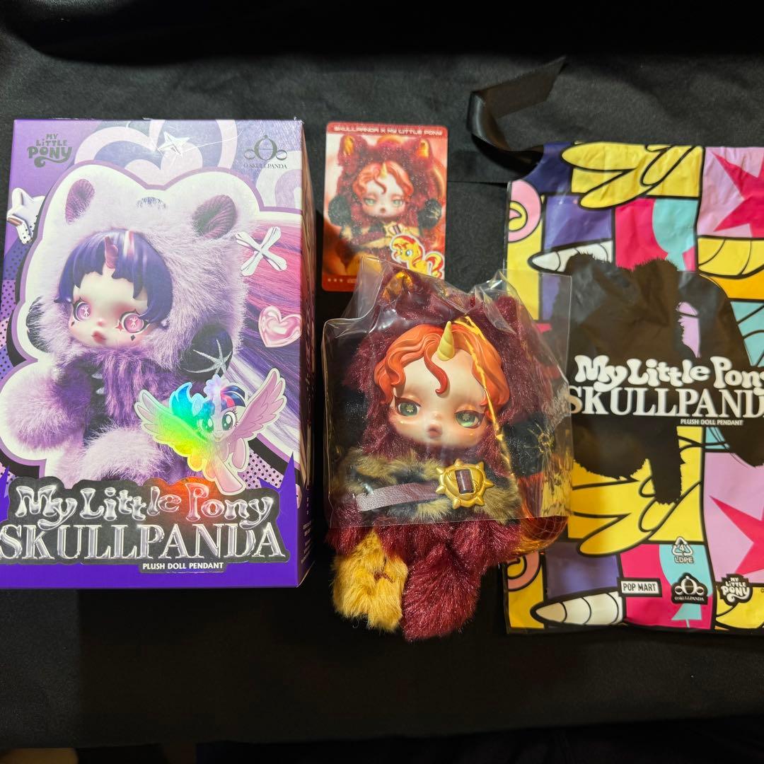 POPMART SKULLPANDA シークレット Sunset Shimmer