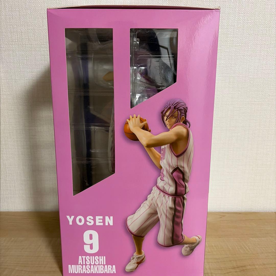 黒子のバスケフィギュアシリーズ 黒子のバスケ 紫原 敦 メガハウス