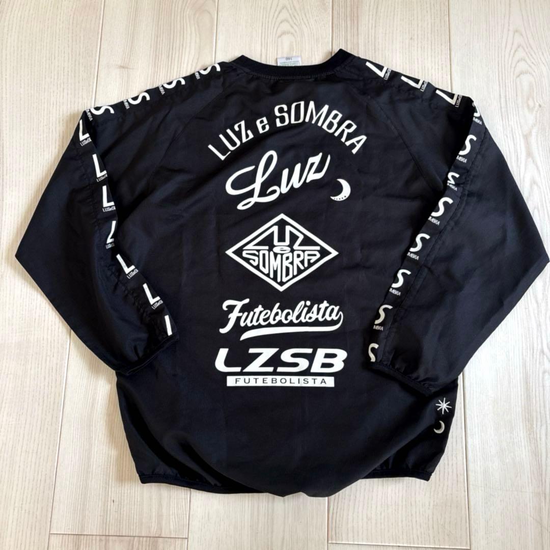【美品】ルースイソンブラ　ピステ　160 黒