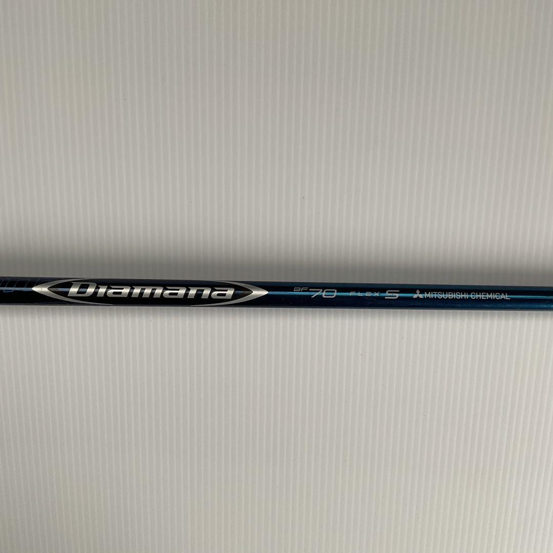 テーラーメイドM5 3番ウッド15° Diamana BF70 FlexーS