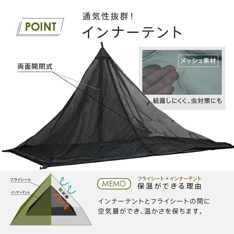 カーキ ソロキャンプ テント 防災 秘密基地 バーベキュー テント