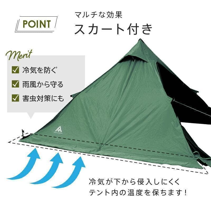 カーキ ソロキャンプ テント 防災 秘密基地 バーベキュー テント