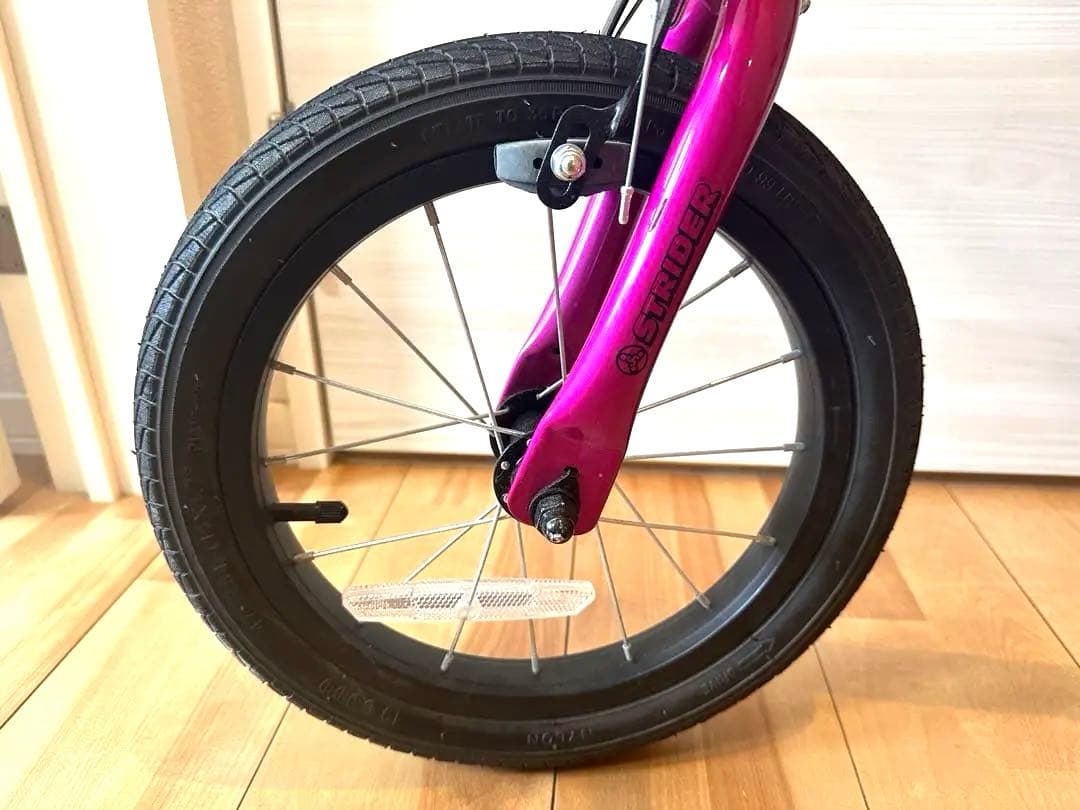 STRIDER 14X キッズバイク ピンク