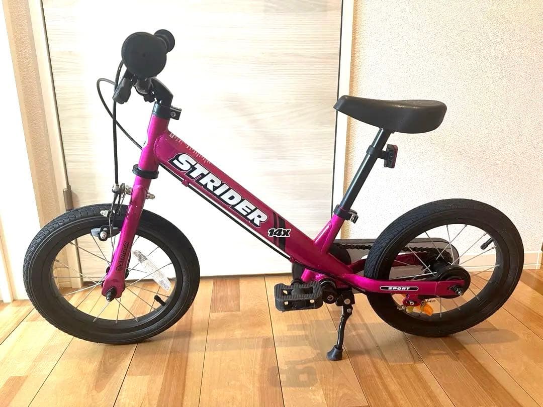 STRIDER 14X キッズバイク ピンク