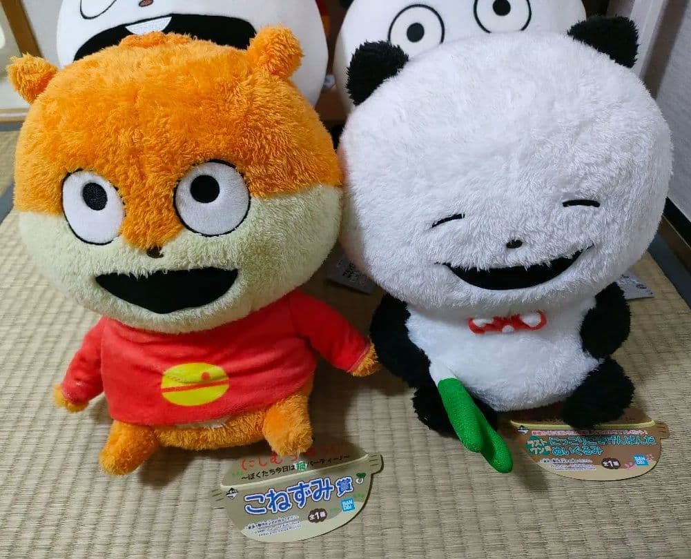 【値下げ交渉ok】にしむらゆうじ作品　まとめ売り