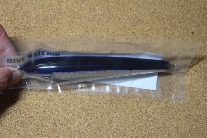 ローカルスタンダード DIVE BAIT165 パープル 管理 M 0079