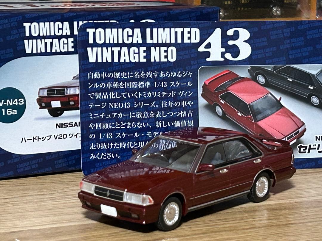 TLV-N 43 LV-N43 16a日産セドリック後期HTグランツーリスモSV