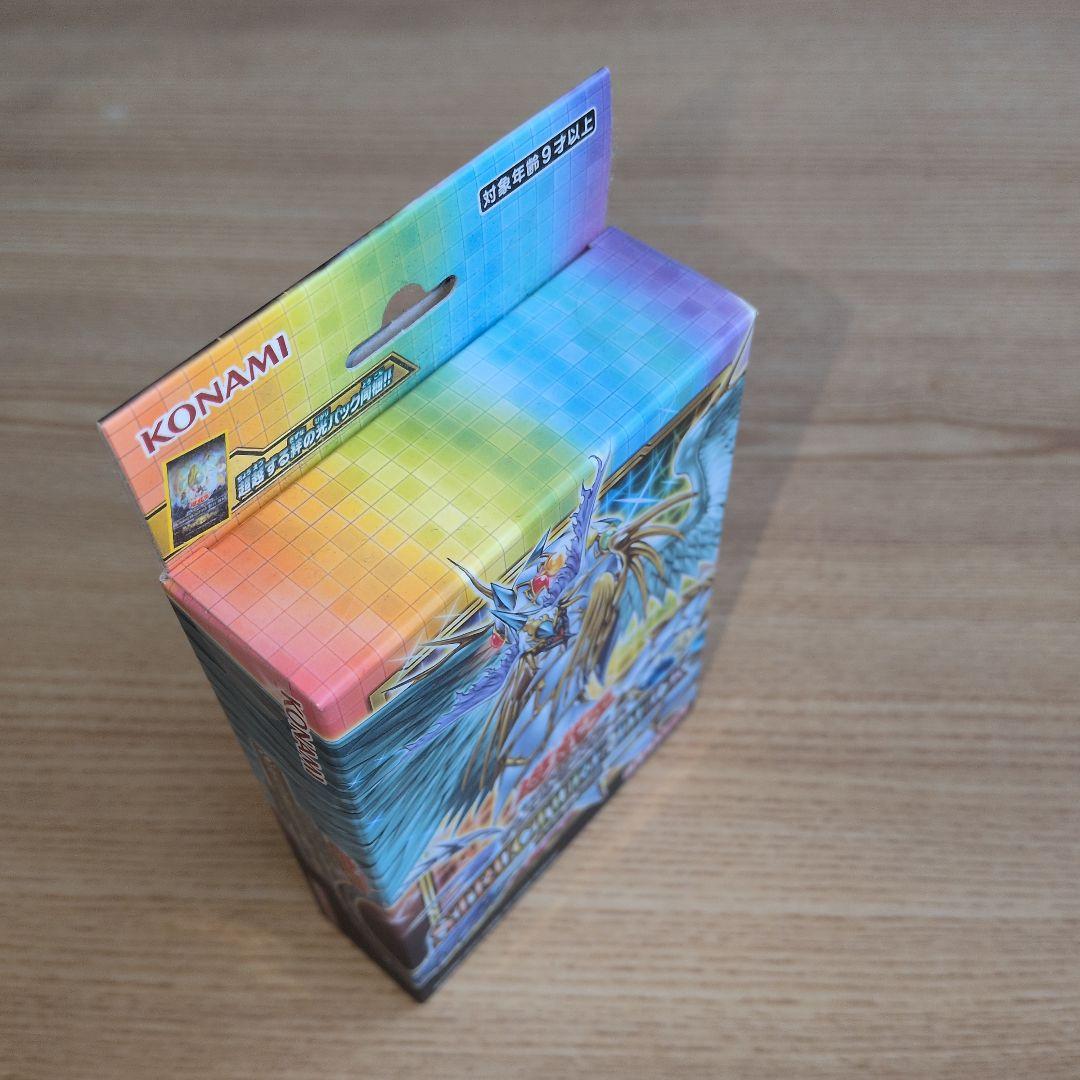 遊戯王OCG　新品/未開封ストラクチャーデッキまとめ5個＋おまけ