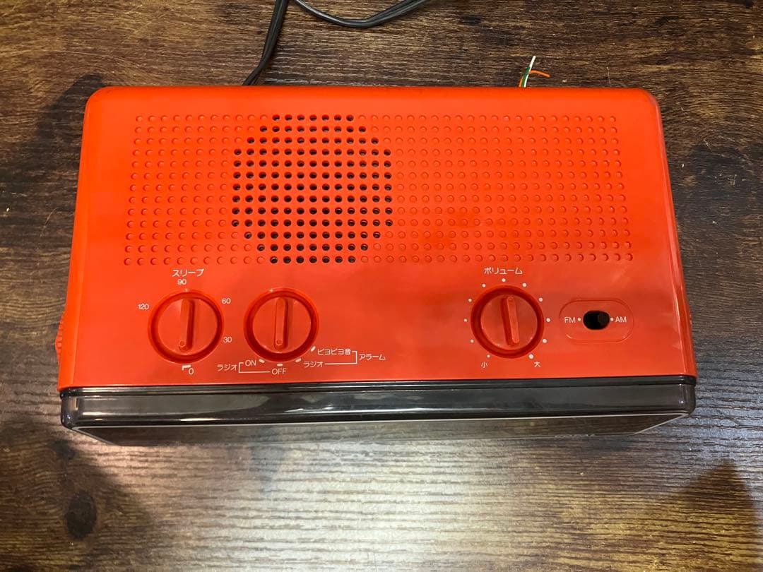 【動作品】COPAL FP-124 クロックラジオ フリップ式 昭和レトロ