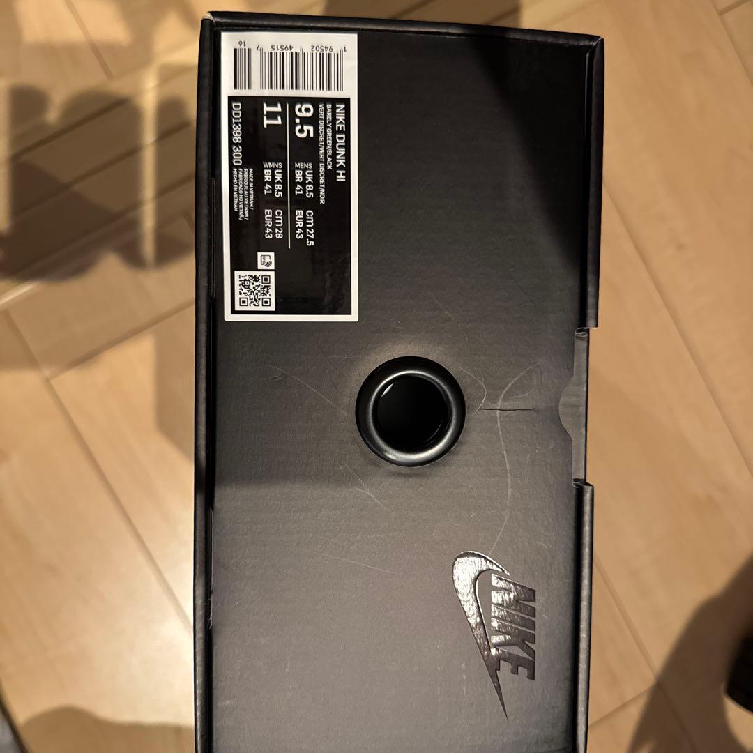 シューズ(男性用) Nike dunk hi nba all star 2021 27.5