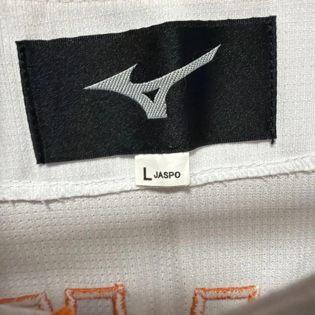 読売ジャイアンツ　坂本勇人　ユニフォーム　MIZUNO