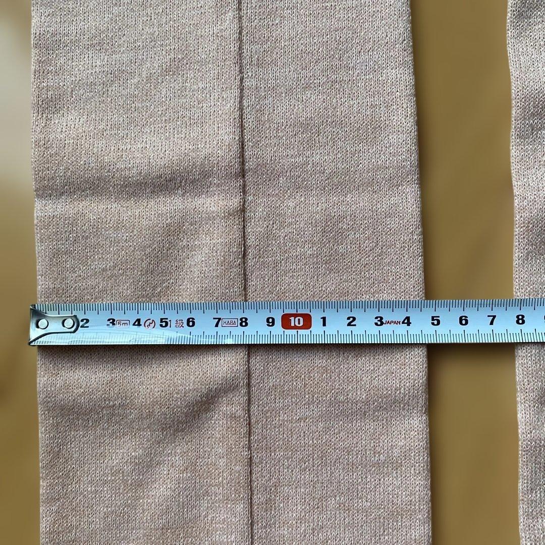 新品 ルビアウェアレッグウォーマー ショートS