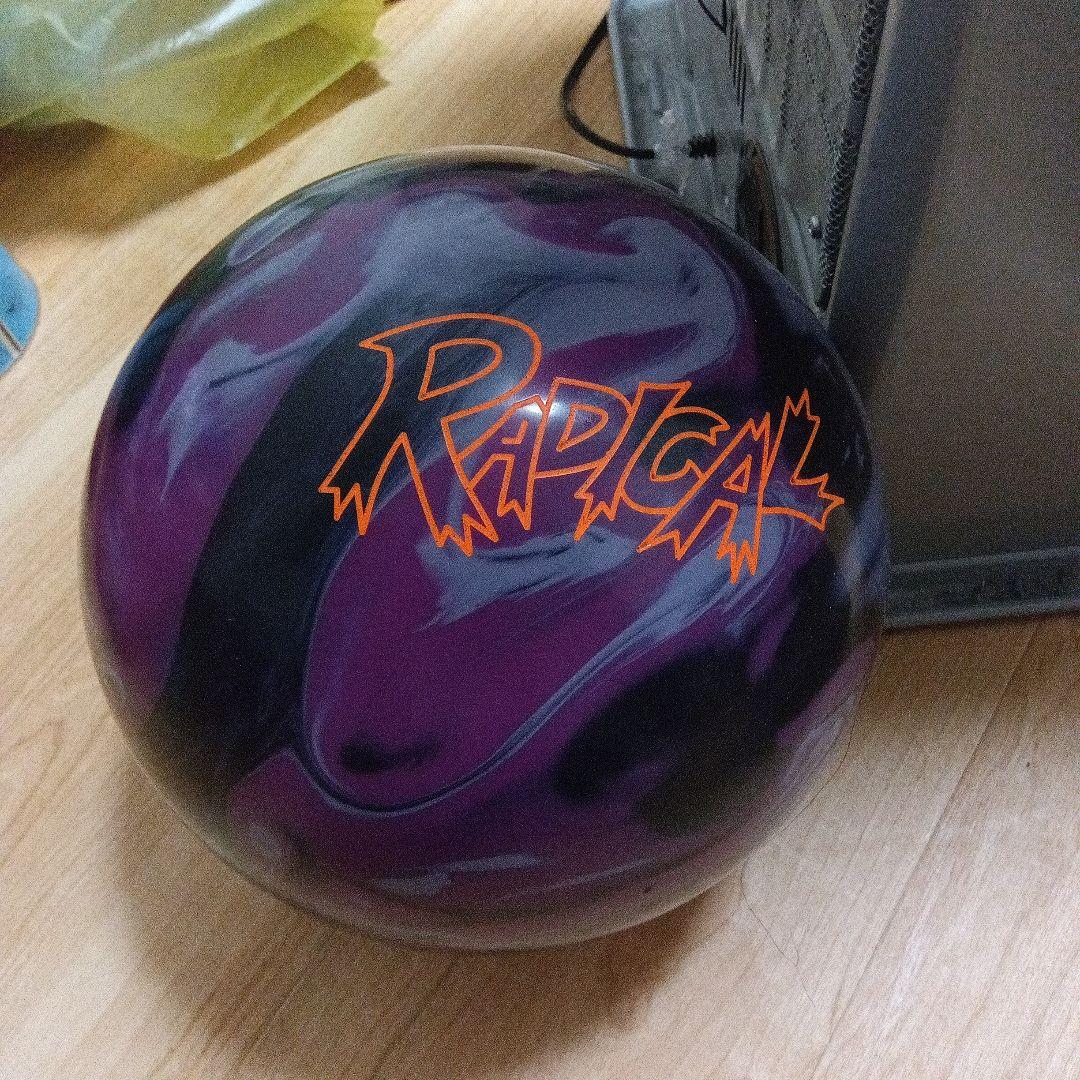 Radical ZIG ZAG ボウリングボール15ポンド