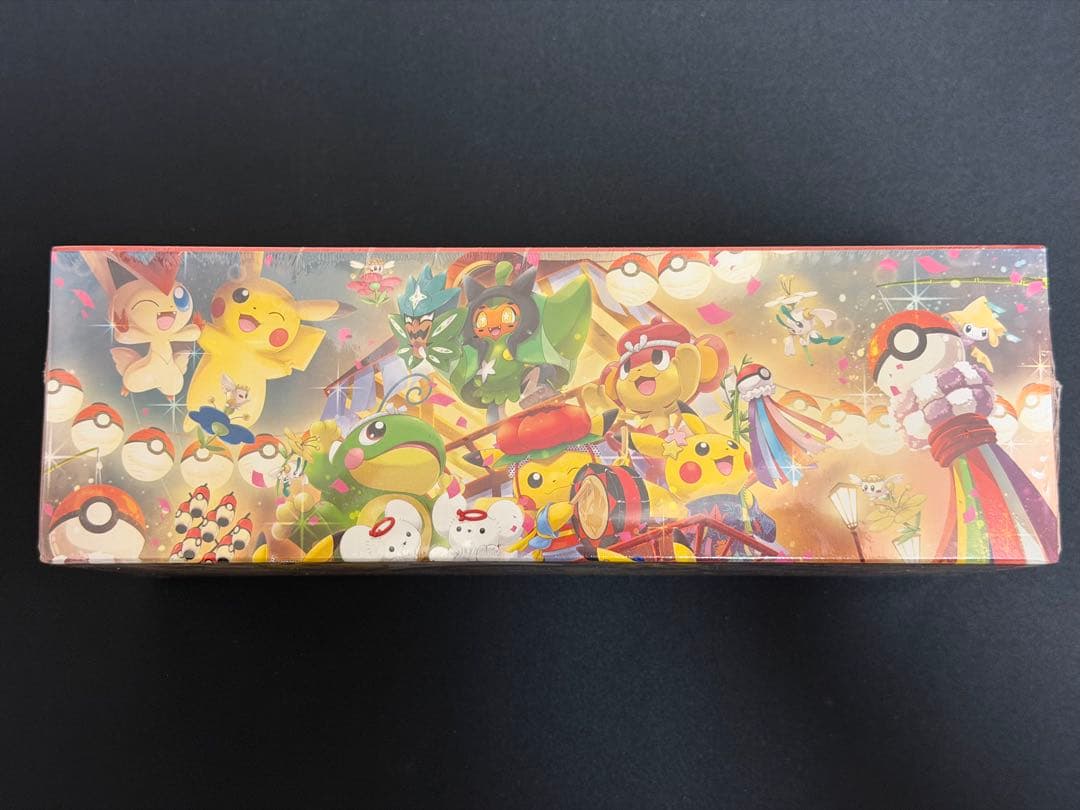 スカーレット＆バイオレットスペシャルBOX ポケモンセンタートウホク ポケカ