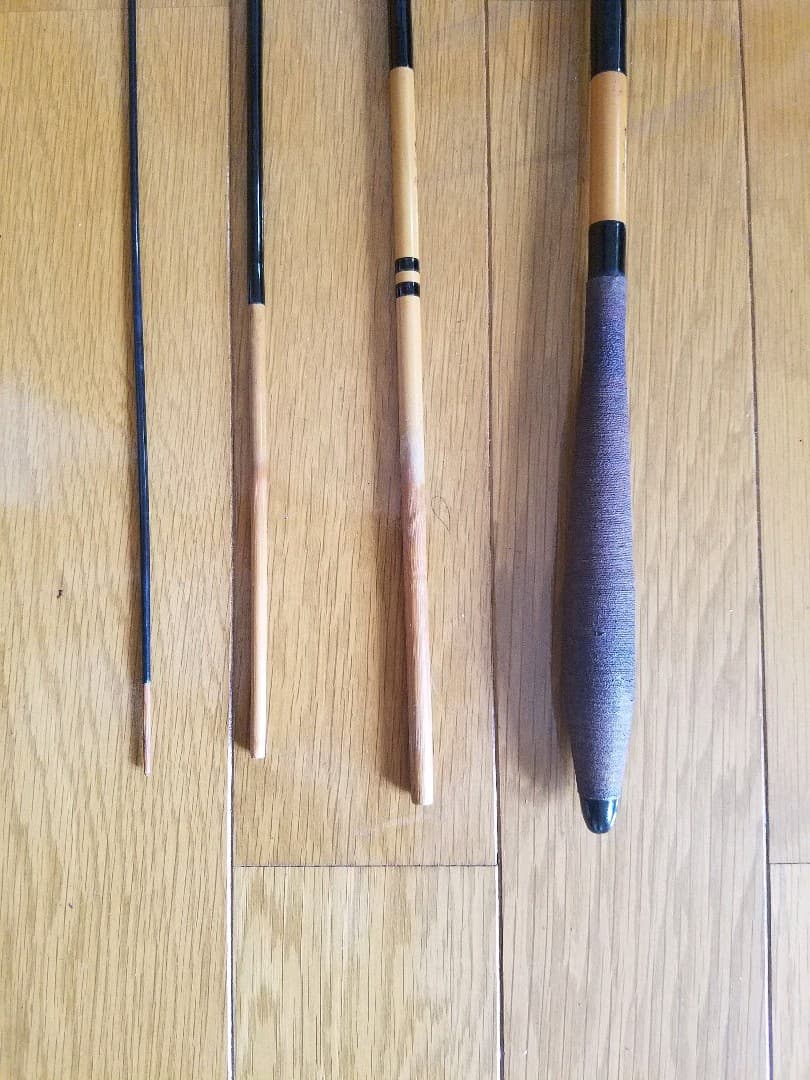 竹竿　ヘラブナ　１２尺　秀竿師