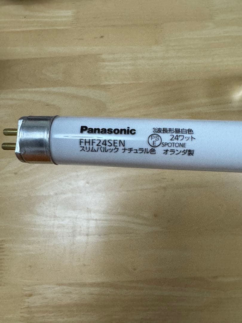 パナソニック スリムパルック 24形 ナチュラル色 FHF24SEN 6本