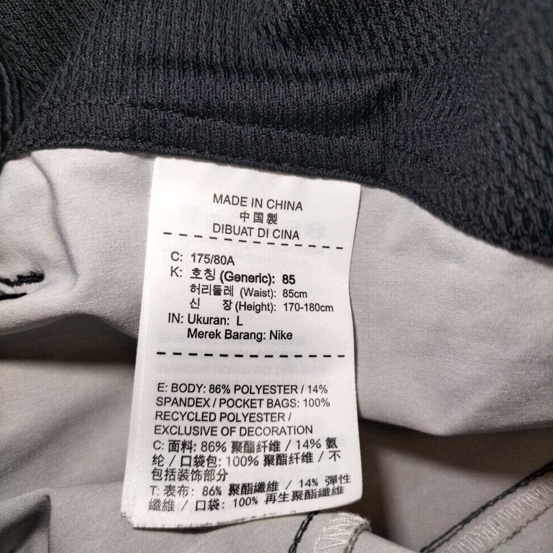 Lサイズ 美品【ナイキ】ハーフパンツ ナイキコートテニス　Dri-FIT