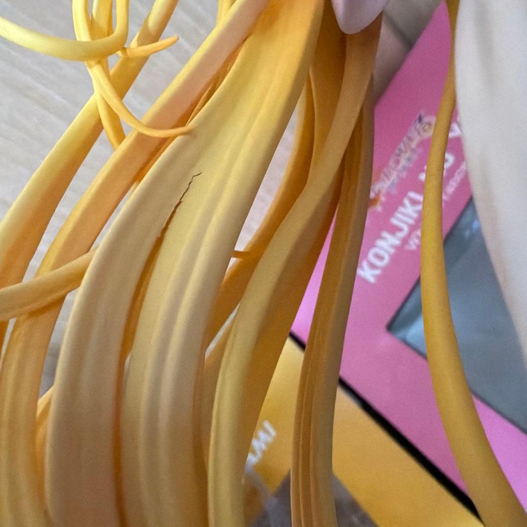 金色の闇 ユニオンクリエイティブ