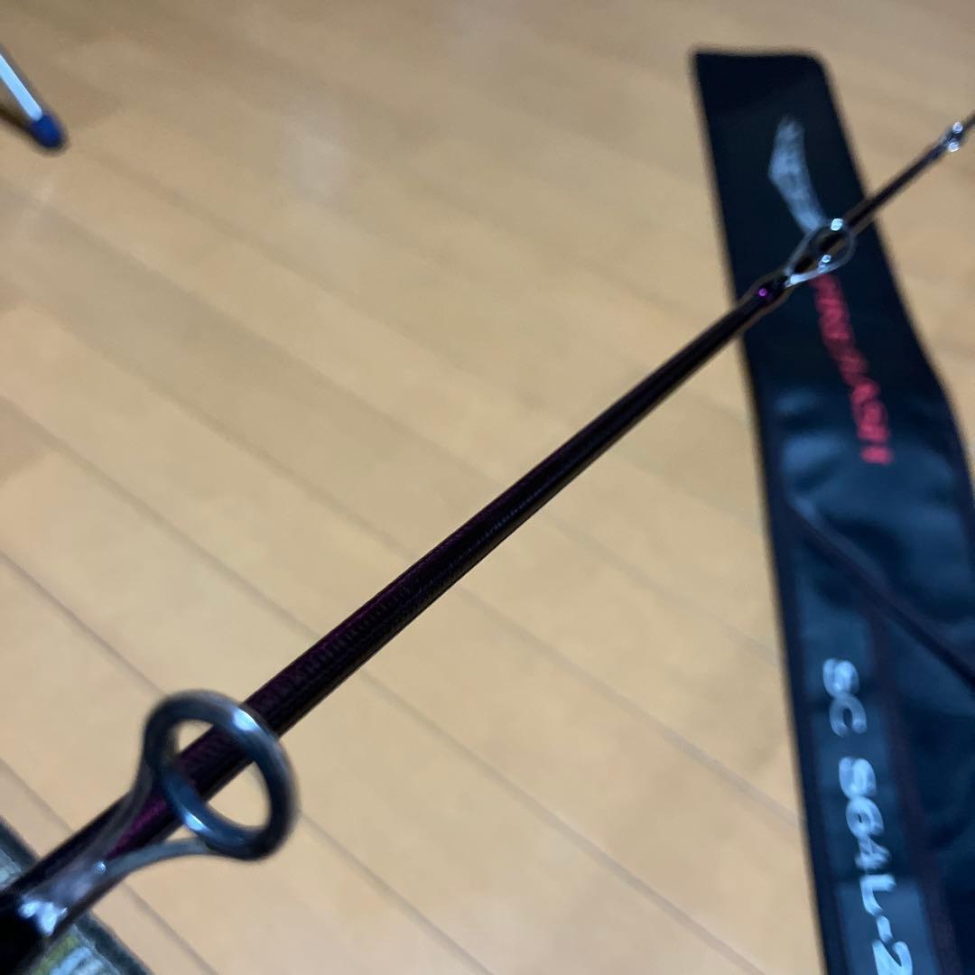 STEEZ SC S64L-2-SV-ST バスロッド