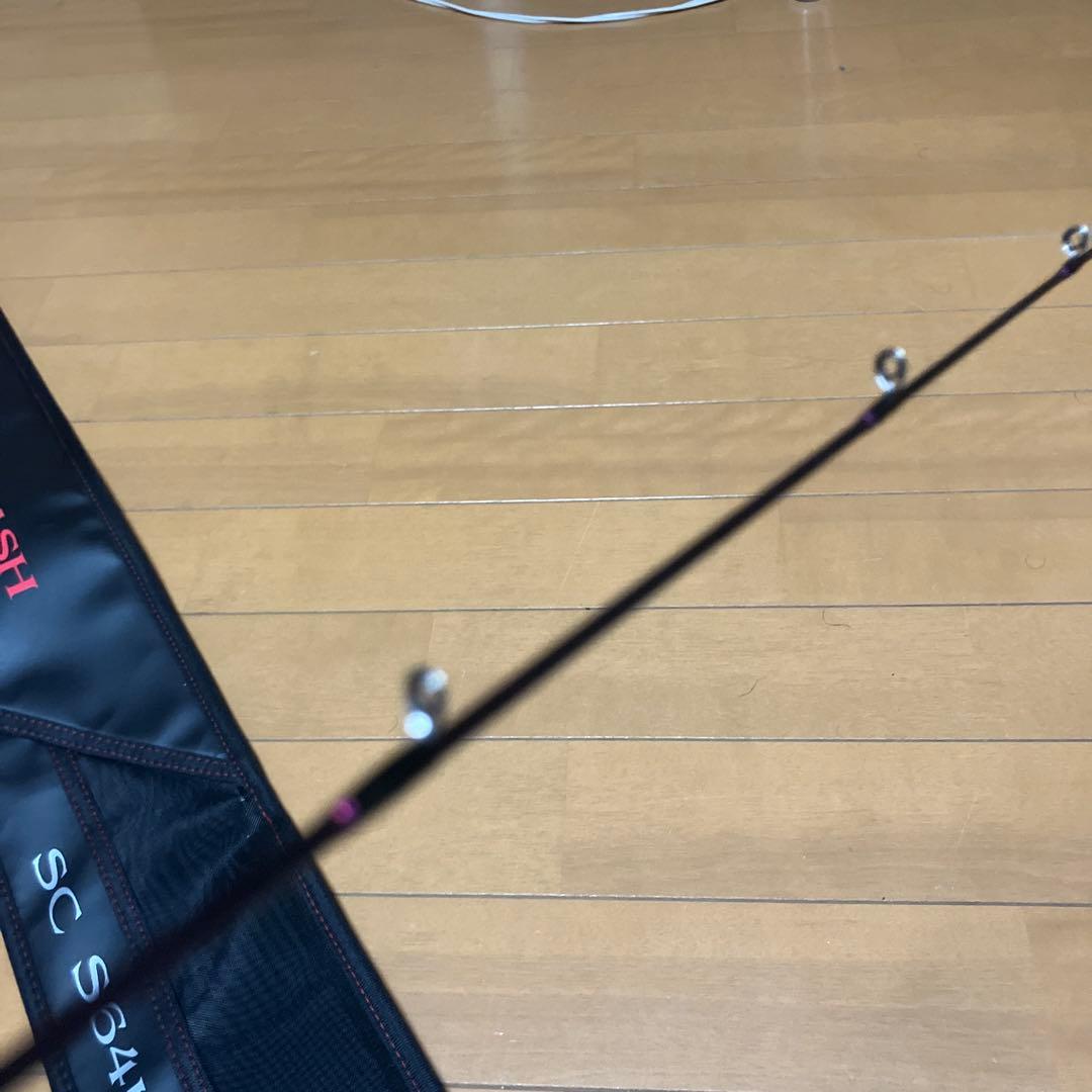 STEEZ SC S64L-2-SV-ST バスロッド