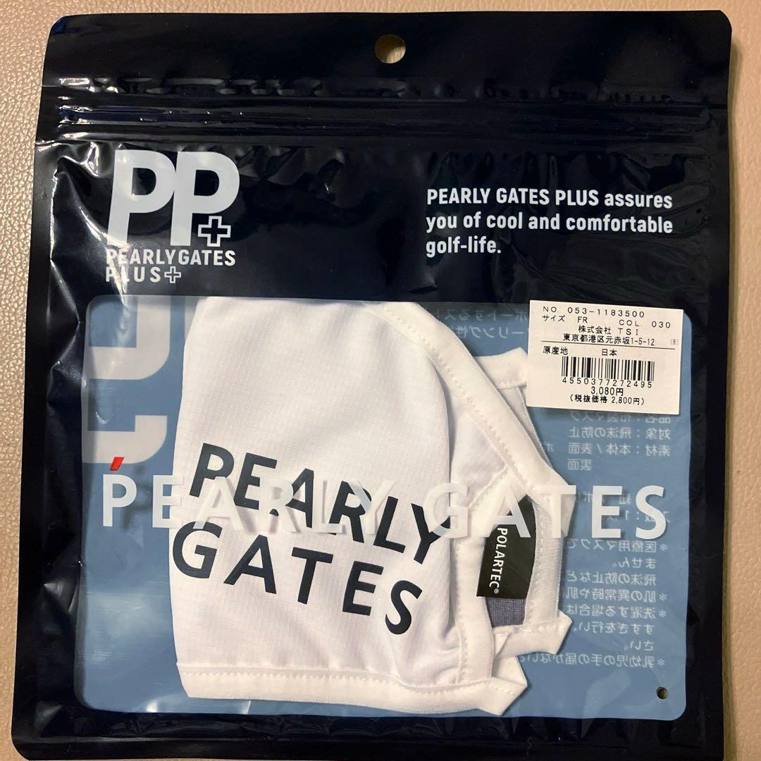 【未開封】パーリーゲイツ PEARLY GATES マスク 3枚セット