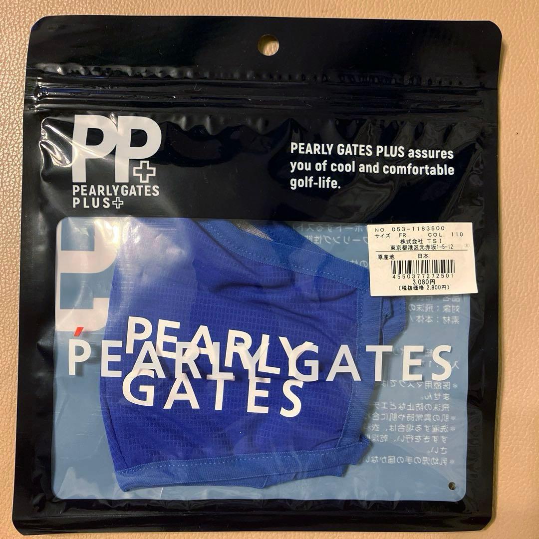 【未開封】パーリーゲイツ PEARLY GATES マスク 3枚セット