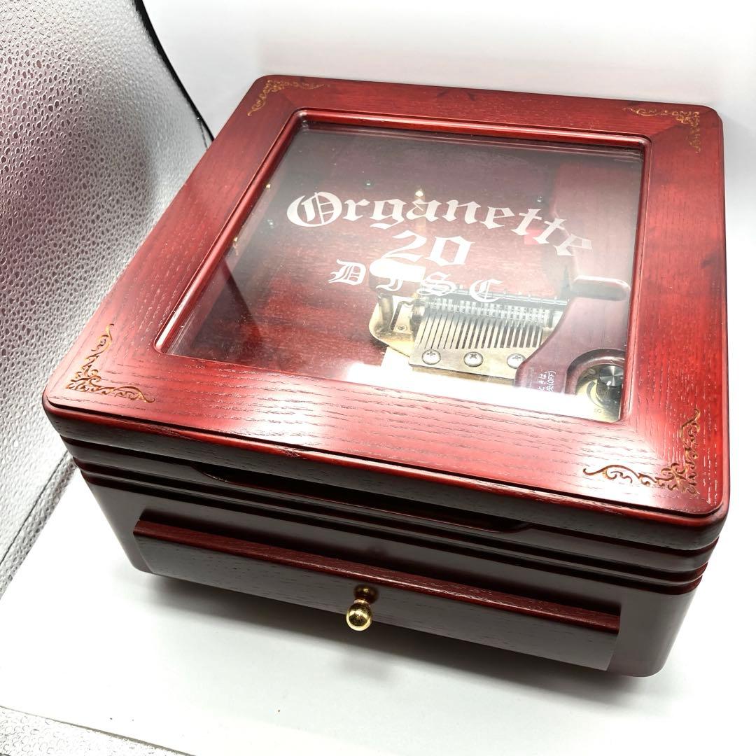 【極美品】オルゴール Organette 20 DISC ディスク5枚セット