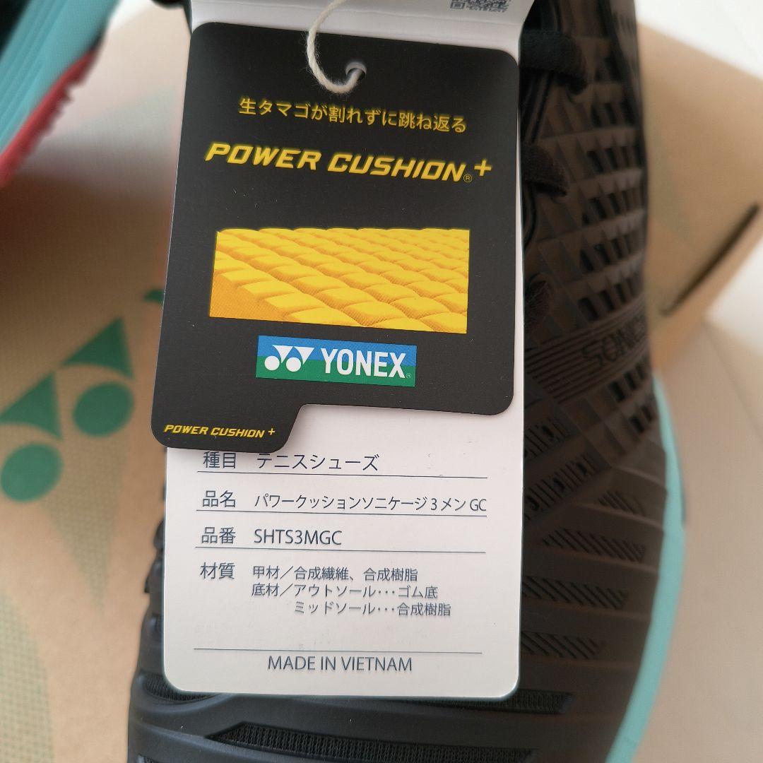 YONEX パワークッションテニスシューズ 3 メンズ GC SHT33MGC