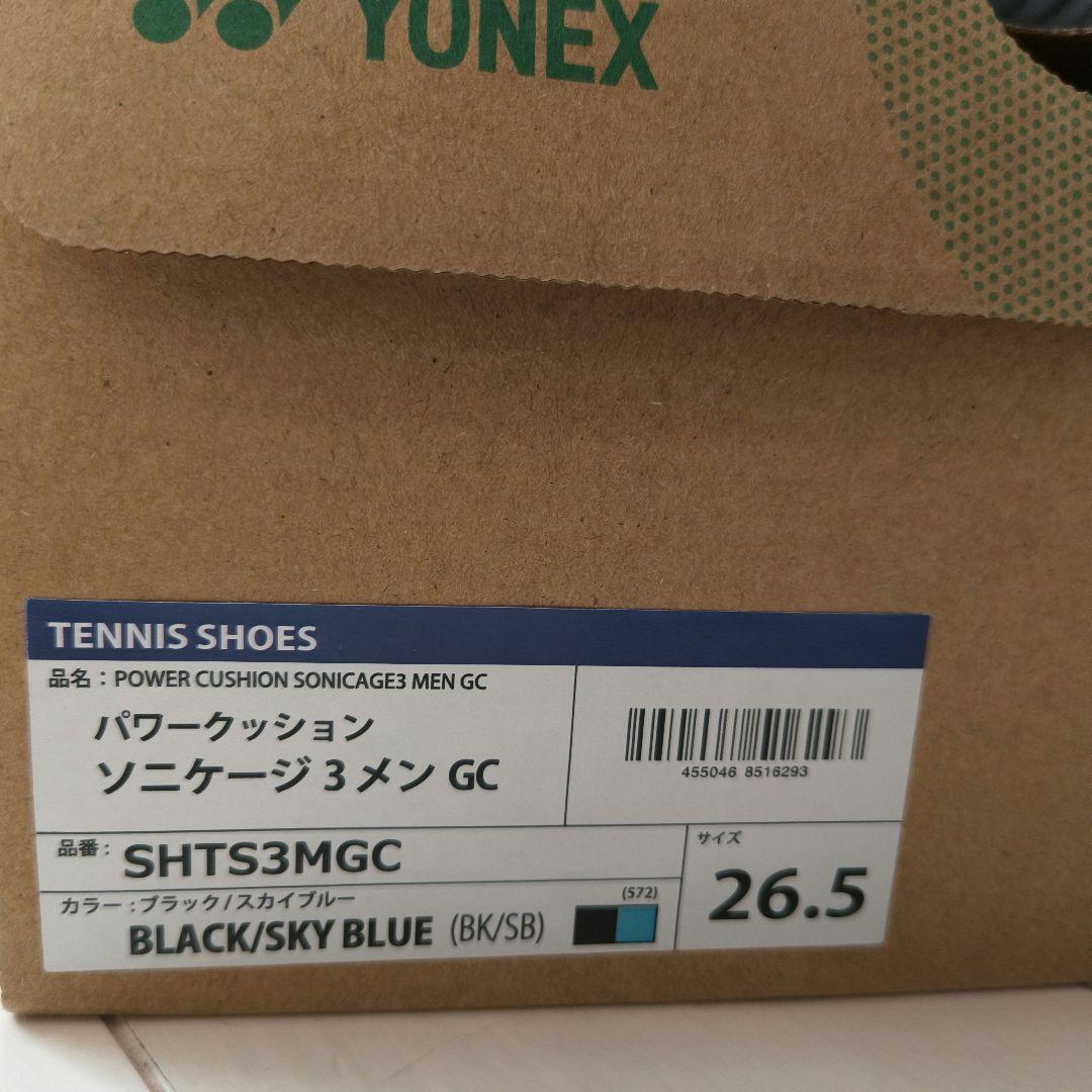 YONEX パワークッションテニスシューズ 3 メンズ GC SHT33MGC